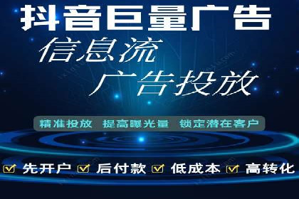 优化SEM竞价策略：成功案例剖析